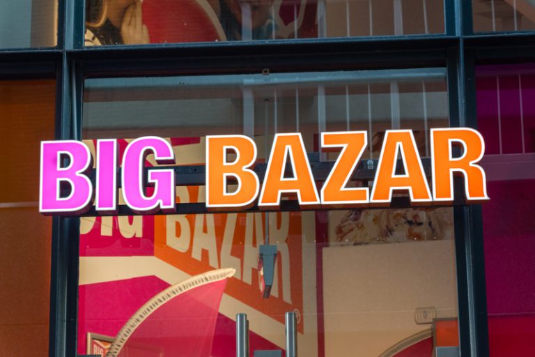 Big Bazar